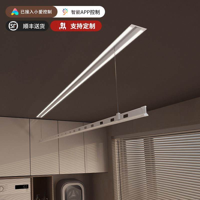 隐形电动晒衣架阳台家用自动升降隐藏式内嵌入暗藏米智能晾晒衣杆