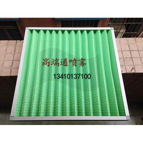 G4级折叠式初效过滤器 清洗型初效过滤棉 空气净化设备