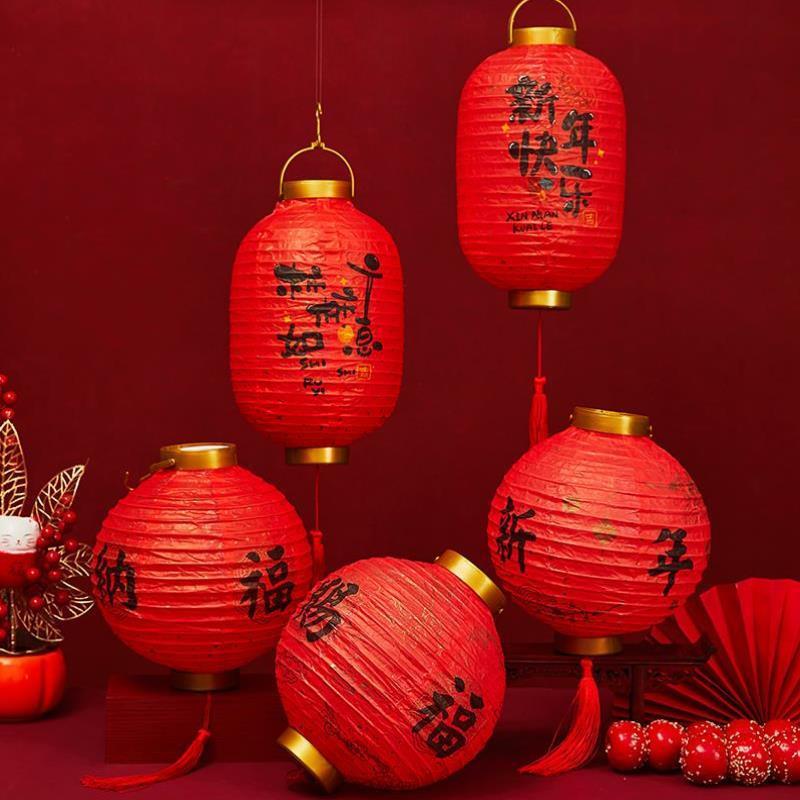 元宵节新年儿童手提福字发光折叠灯笼挂饰春节装饰挂件幼儿园手工