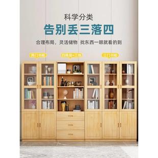 实木书柜一体到顶落地书架置物架带玻璃门储物柜家用整墙组合书橱