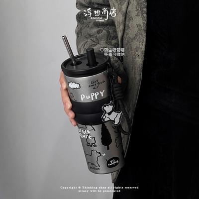 浮想商店水杯保温杯吸管陶瓷内胆女生大容量高颜值咖啡杯便携新款