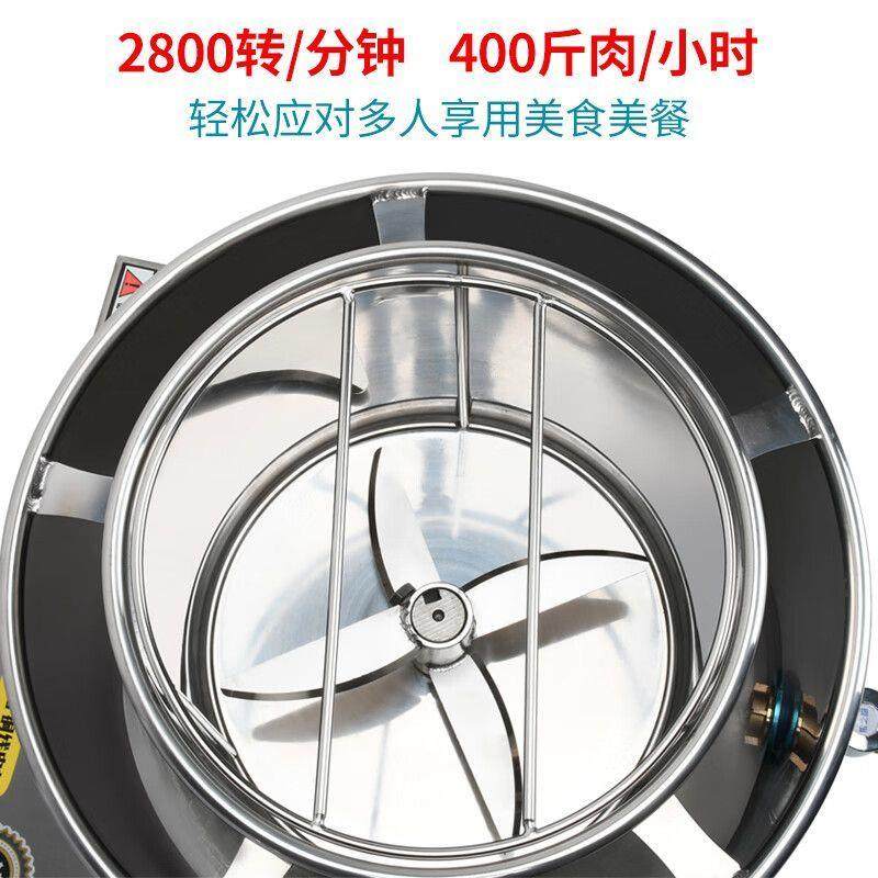 肉丸打浆机商用不锈钢电动仿手工牛肉丸鱼丸猪肉丸福鼎肉片肉浆机