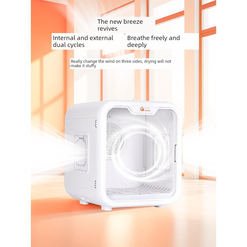 Hörmann宠物智能烘干机猫全自动狗烘干箱无声家用猫干毛袋神器