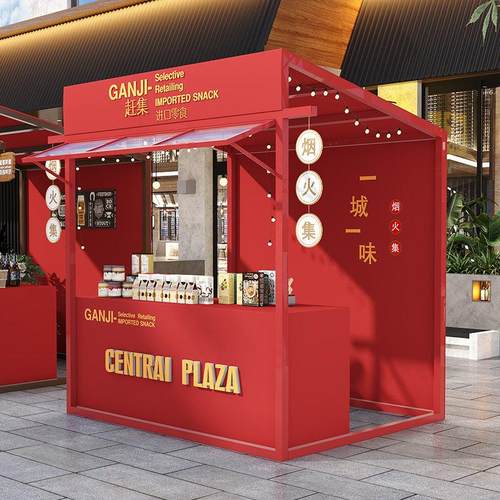 户外集市摊位架展示架夜市活动摆摊桌售货商场活动广场地摊摆摊架