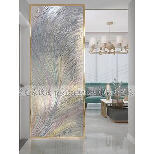 定制钢化雕刻艺术玻璃隔断屏风双面透光简约轻奢客厅玄关柜背景墙