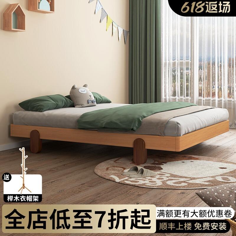 全实木床榉木床家用榻榻米床排骨架无床头单人床1米8双人床儿童床