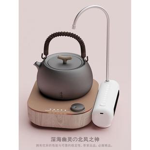 茶大师の北风之神无线桶装水抽水器纯净水桶上水器取水器压水器