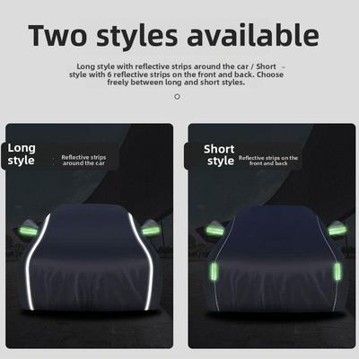 采购产品现代粤东汽车服，防晒防雨服套，汽车套，特殊加厚牛津布