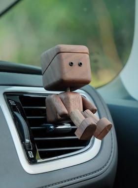 可爱实木甩腿机器人汽车吹风口车载香薰摆件木质桌面摆件柜子饰品