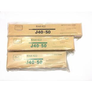 天津金桥焊条J422/502/506/507/427碳钢焊条2.5/3.2/4.0