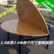 圆桌面台面折叠实木杉木可折叠1.6米1.8米2米2.4米圆形家用大圆桌