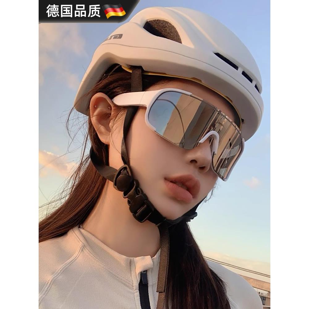 德国骑行护目镜眼镜防晒女运动防紫外线登山户外防风墨镜男自行车
