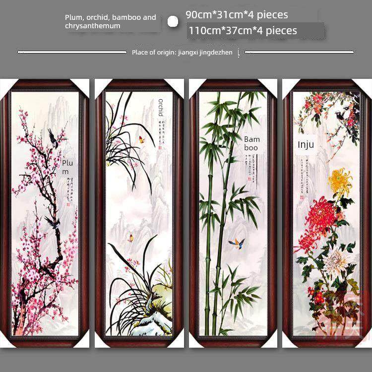 新中式家居装饰画景德镇陶瓷瓷板画客厅挂画四条屏壁画挂屏瓷画,家居饰品,现代装饰画,淘宝优惠券,粉丝福利购,淘宝优惠卷