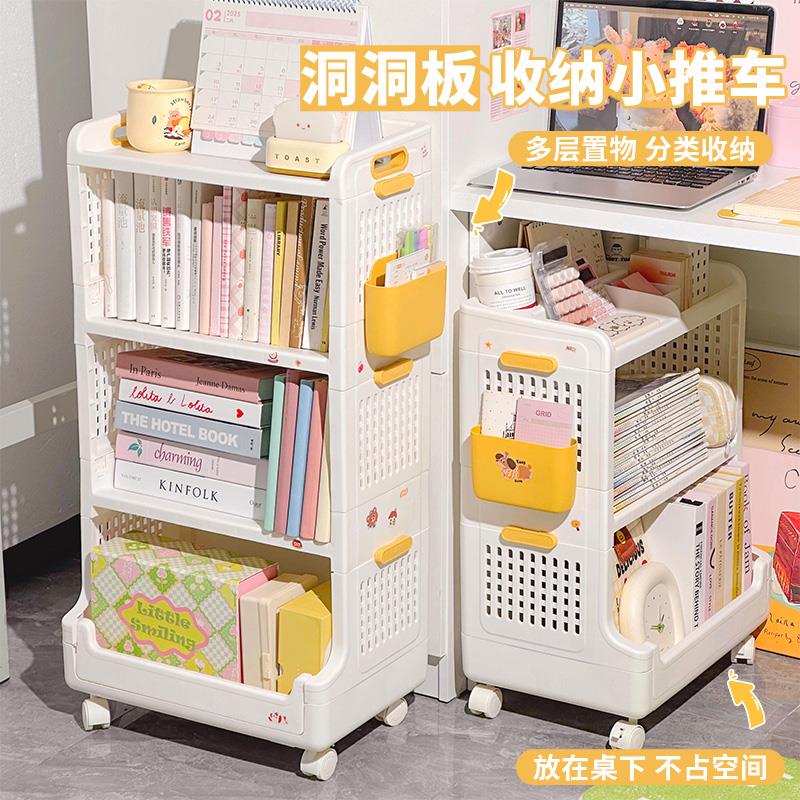 高颜值小推车学生教室可移动落地书包书本收纳架书架多层置物架