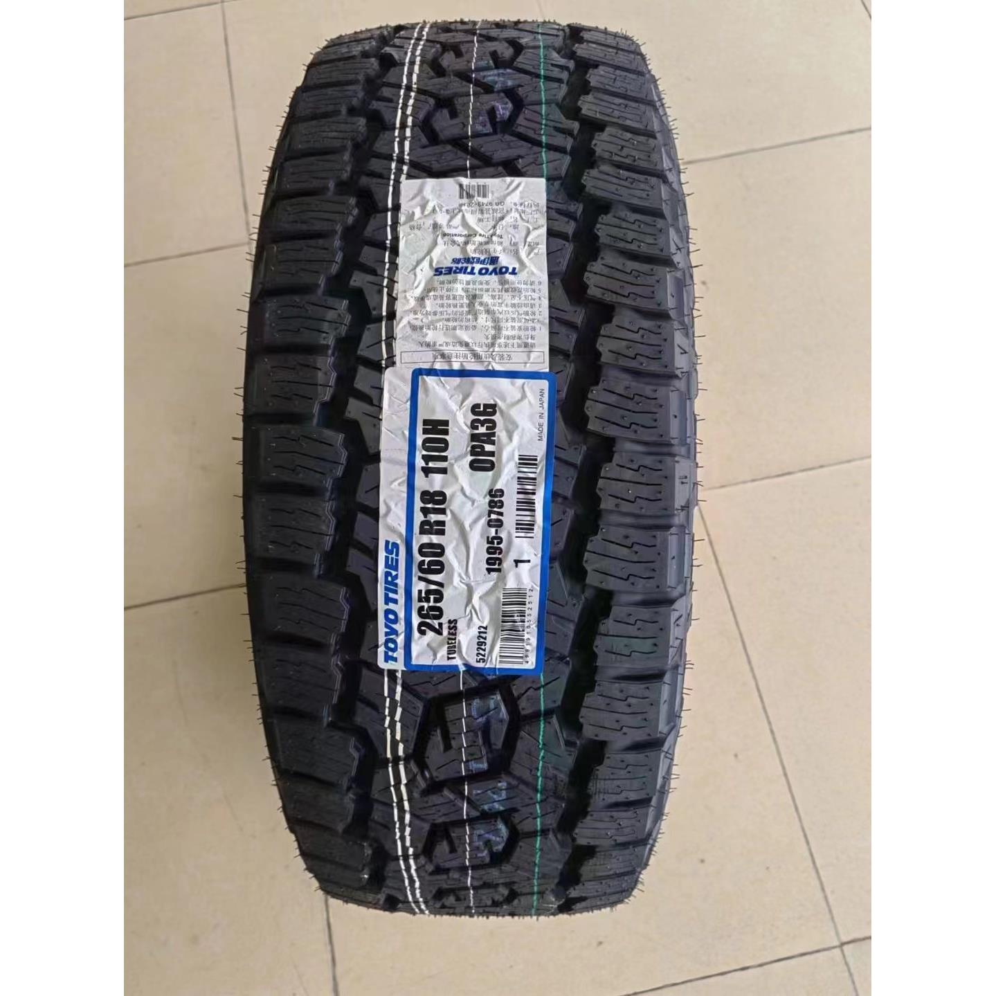 东洋轮胎AT3G OPAT3G AT3全地形越野胎123456/275/65R70R16R17R18