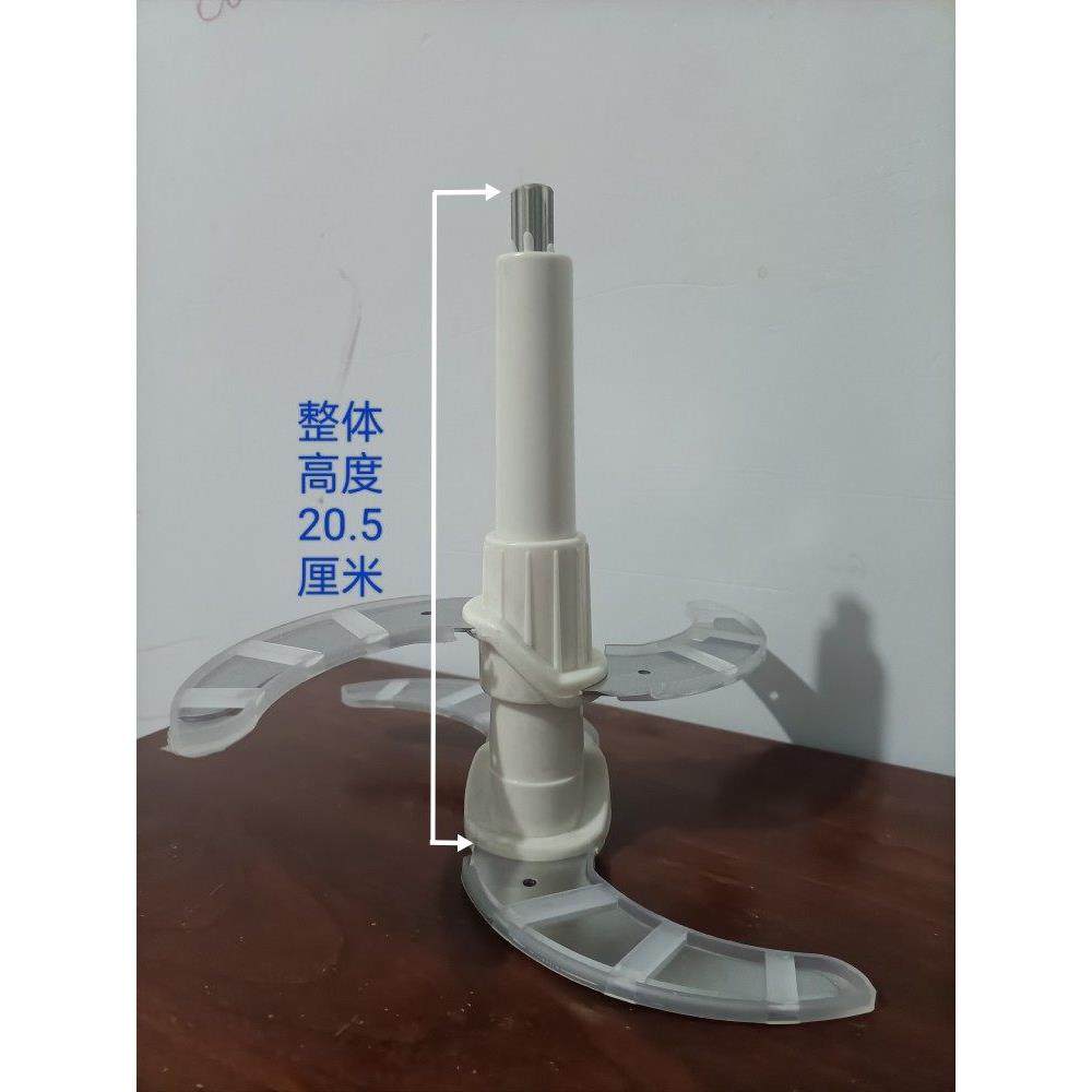美宴绞肉机配件家用电动多功能家商用10升不锈钢四维钢刀,厨房/烹饪用具,绞肉机/碎肉宝,淘宝优惠券,粉丝福利购,淘宝优惠卷