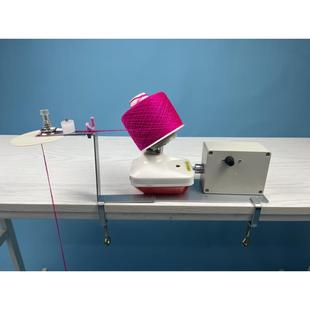 申禄低噪音家用可调速计圈电动毛线羊绒线分团合股绕团器机合股器