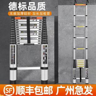 铝梯家用伸缩梯便利两用工程楼梯加粗加固铝合金管梯子阁楼 伸缩式