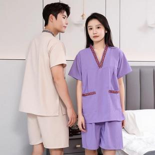 高端定制汗蒸服男士 桑拿服全棉睡衣 纯棉女款 情侣汉蒸浴服足疗大码