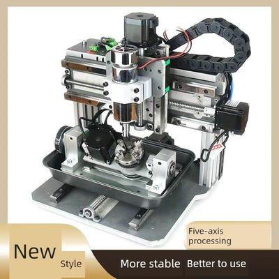 雕刻机精密雕刻机小型全自动数控电脑玉石金属封木工雕刻机四轴五