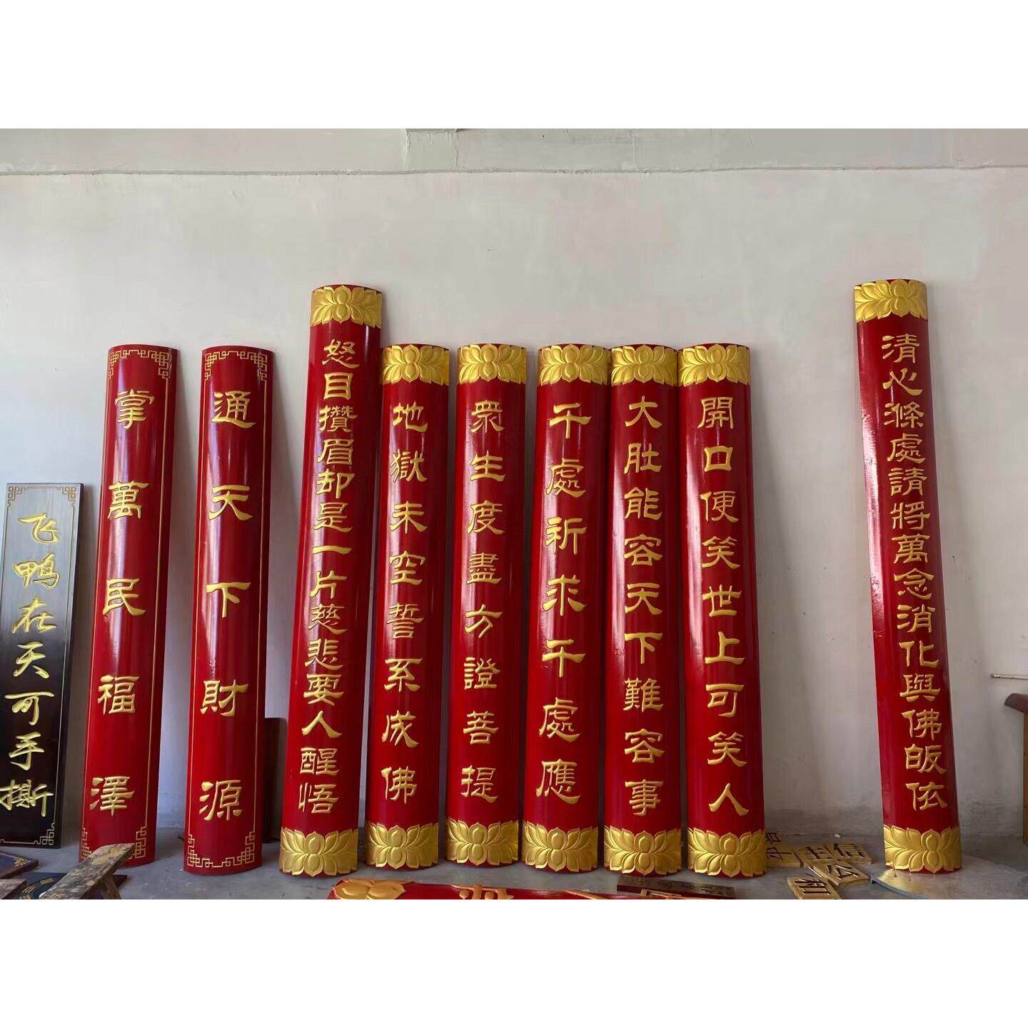 实木牌匾定制木质匾额复古门头招牌雕刻字匾彷古木匾弧形对