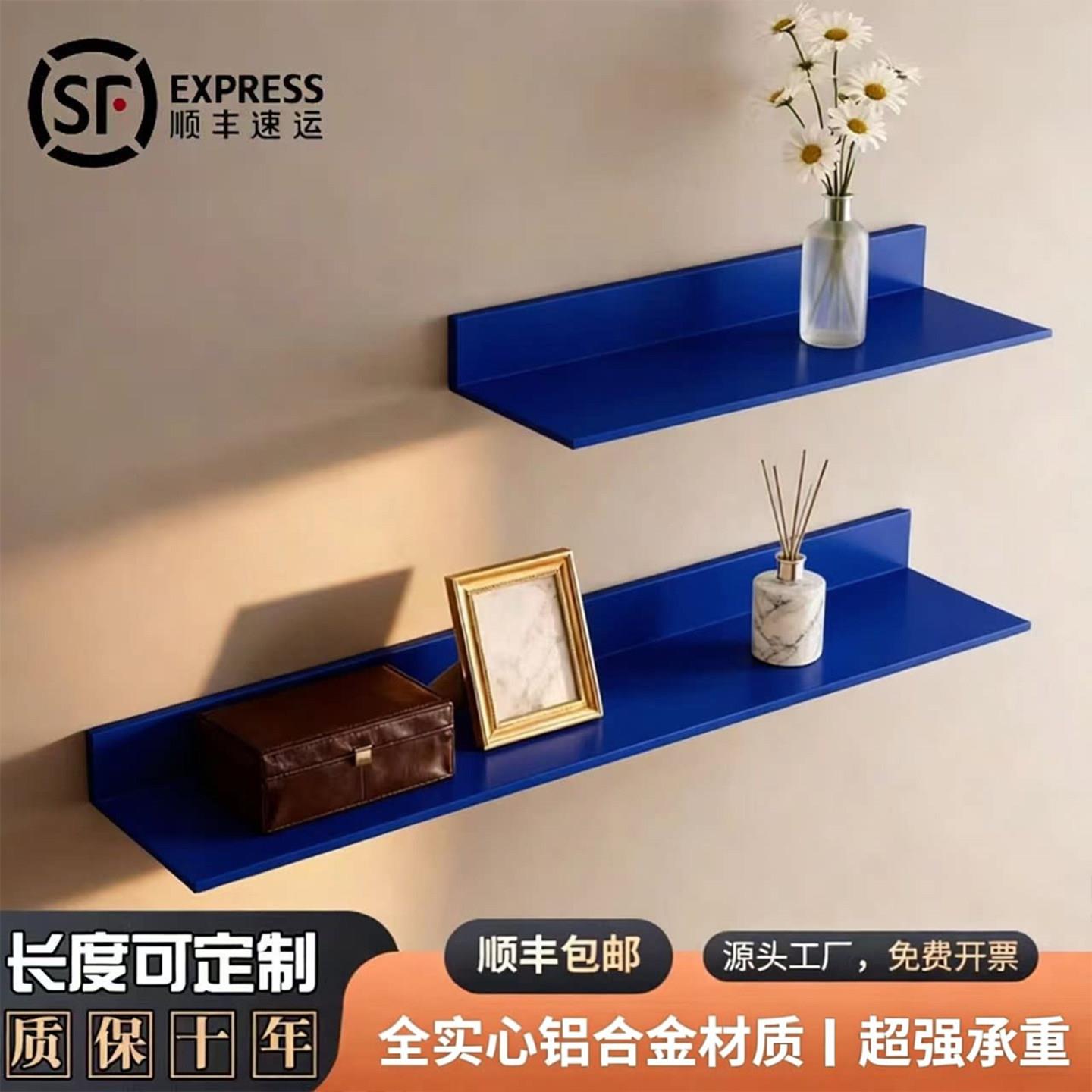 铝合金置物架层板墙上壁挂试搁板卧室收纳书架L型金属一字展示架