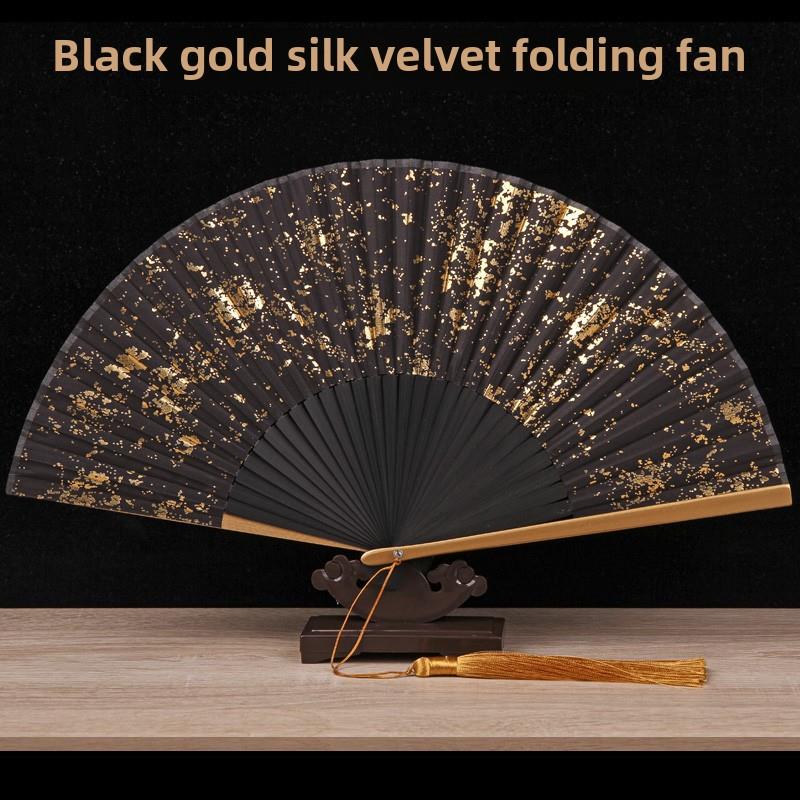 黑色镶金镶银折扇中式黑色覆古汉代旗袍t台便携式男女舞扇