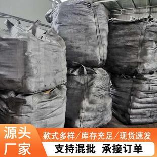 防雷接地电阻降阻剂 降阻剂 25kg物理降阻剂石墨降阻剂防腐降阻剂