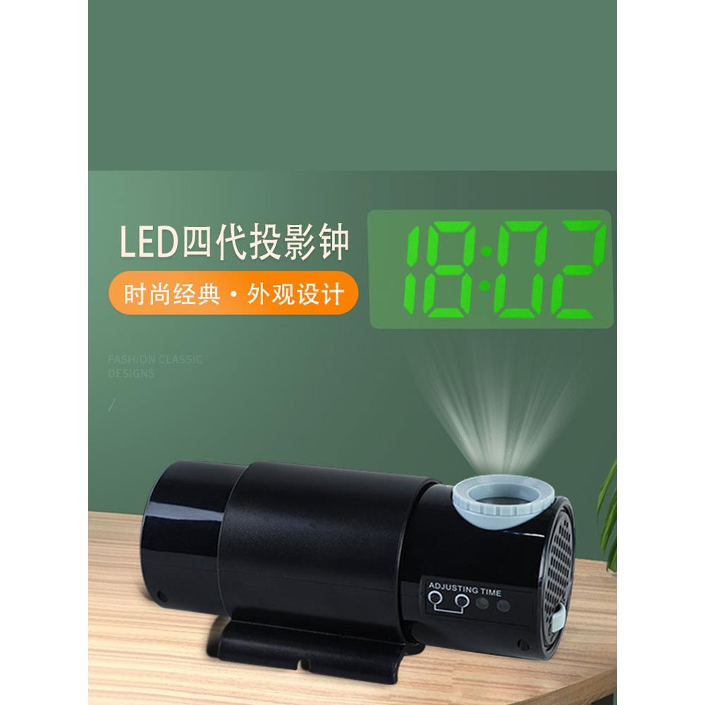 LED投影时钟激光投射时间表客厅卧室电子数字时钟墙面夜光插电款
