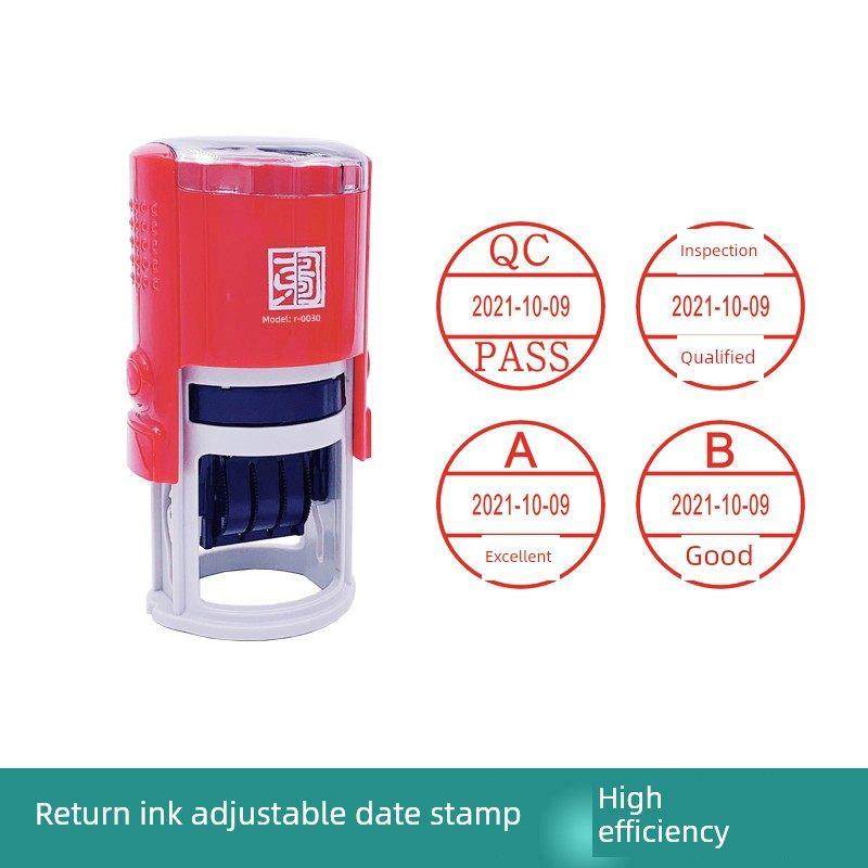 可调日期回墨印章受控文件日期翻转章外来文件作废章QC检验合格万