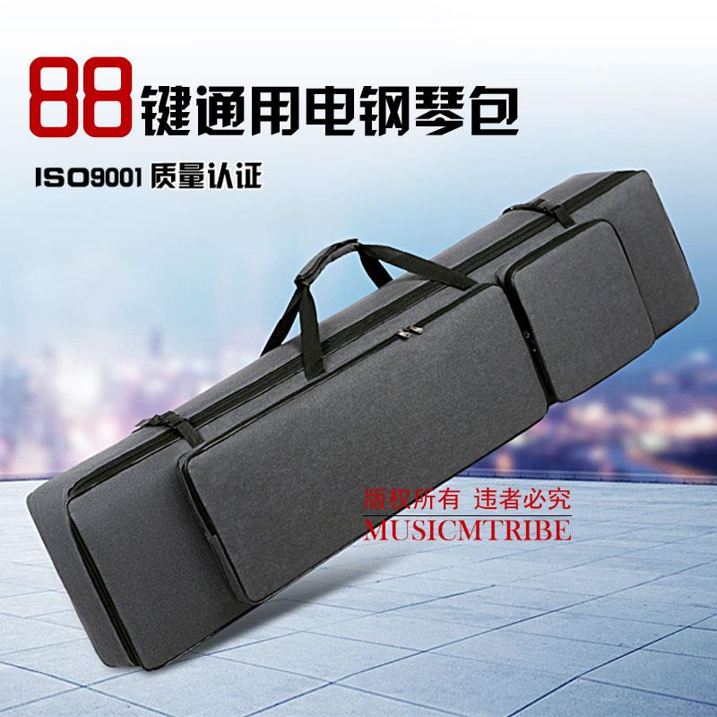 罗兰RolandFP10可携式包FP18键盘定制包88键FP30加厚电子琴包GO-8