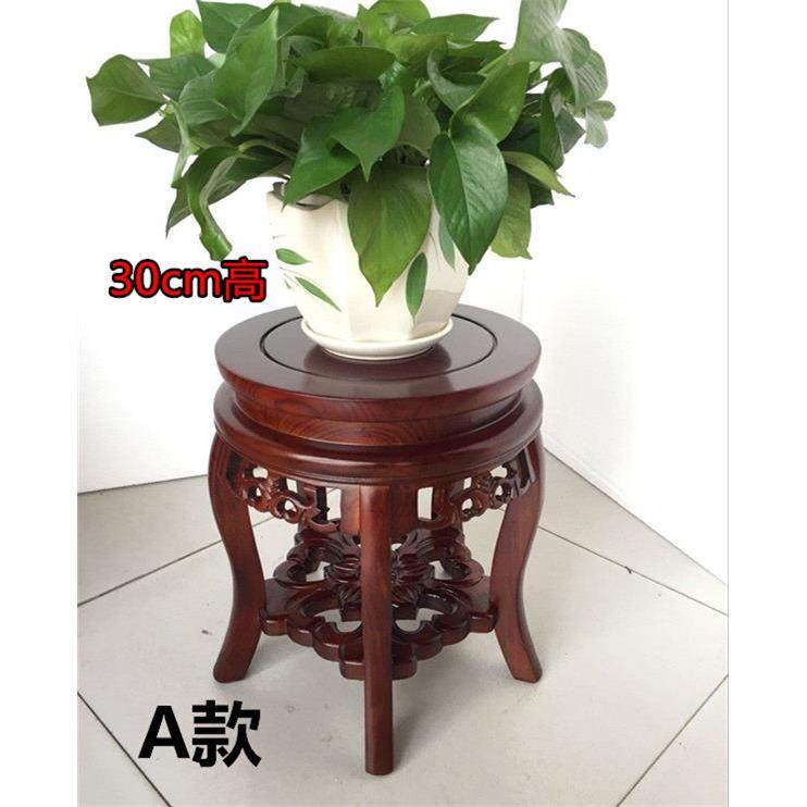 实木花架客厅落地榆木单个盆景小架子木头家用室内中式吊兰置物架,住宅家具,花架/花几,淘宝优惠券,粉丝福利购,淘宝优惠卷
