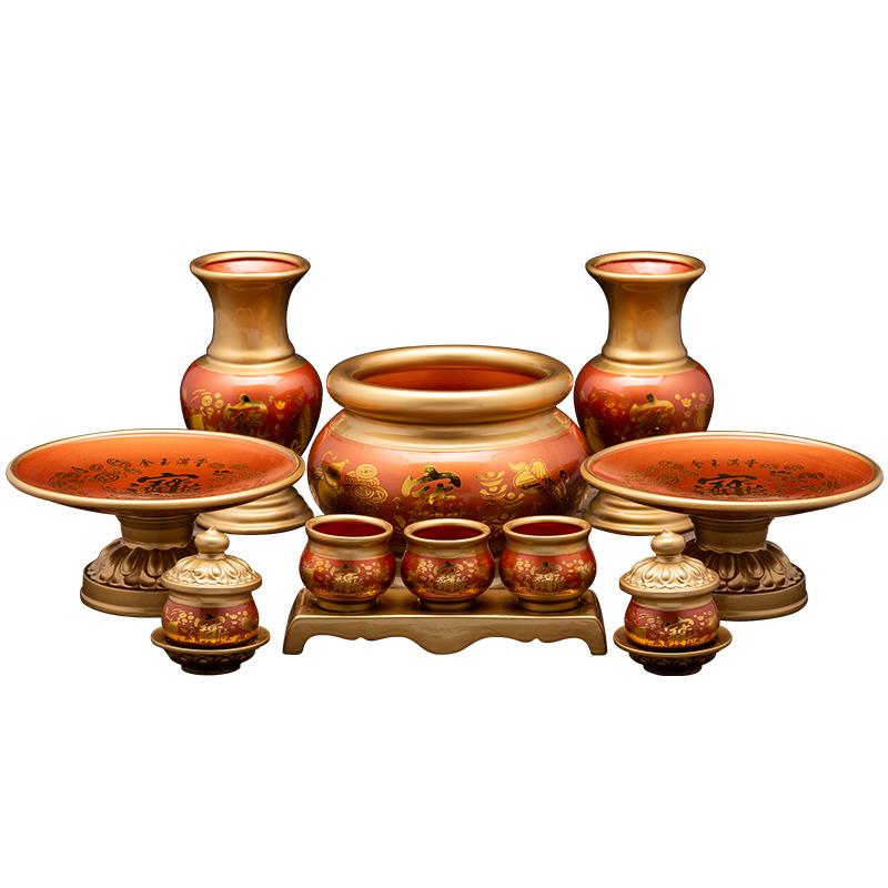 香炉家用供奉上香室内陶瓷供花瓶佛前供水杯果盘全套佛堂用品大全