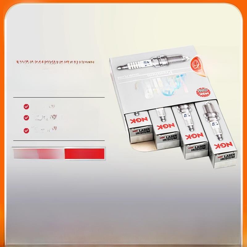 Ngk铱铂火花塞Ilzkar8J8Sy沃尔沃S60/S90/V60/Xc40Xc60林奇克星