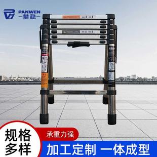 折叠伸缩家用梯多功能加厚不锈钢便携升降装 新款 修移动人字梯