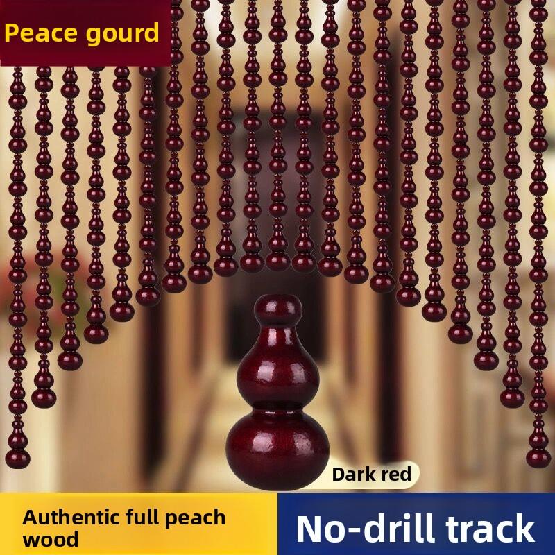 全葫芦门帘红木珠帘门到门免打孔挂帘入口通道隔断窗帘卫生间卧室