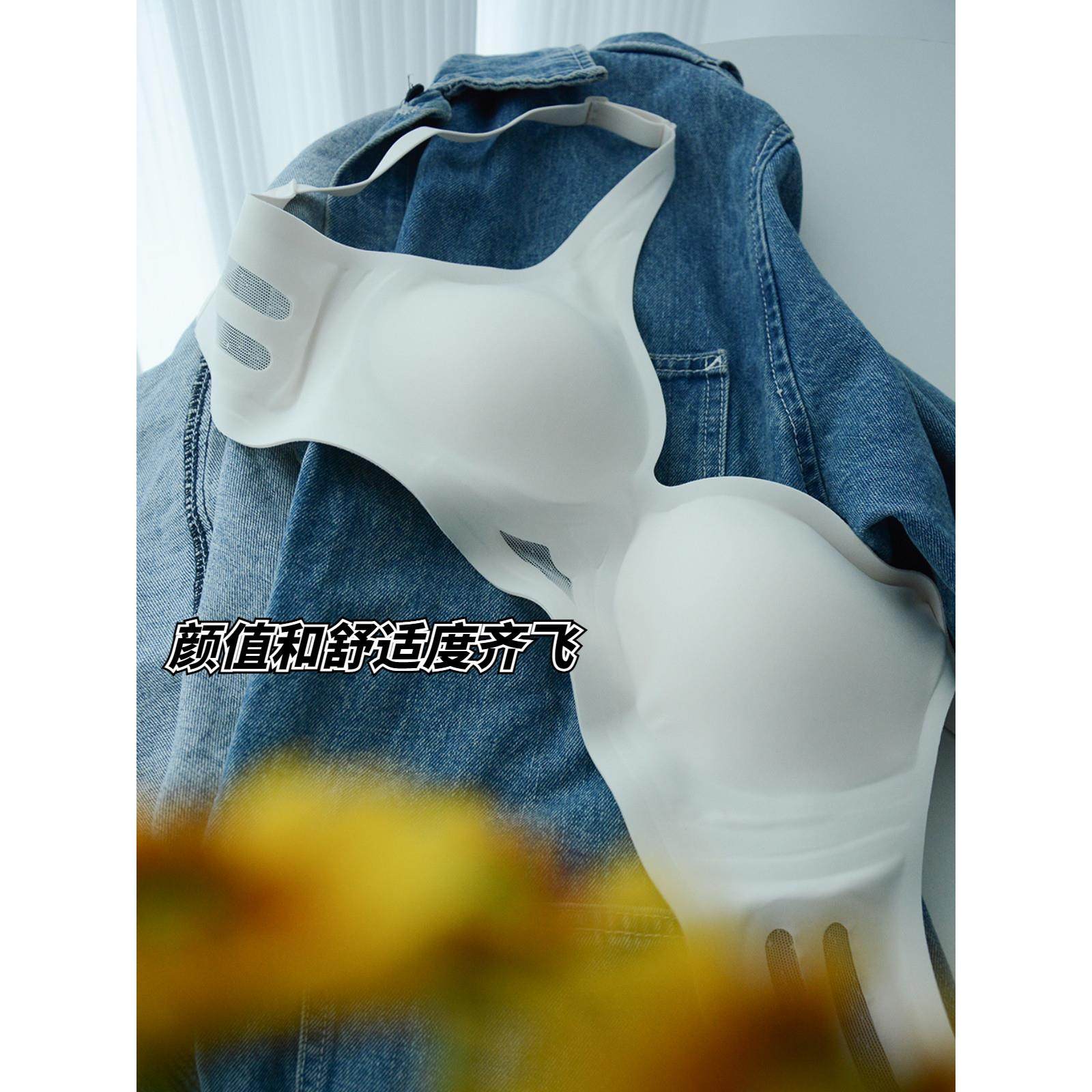 [薄千层]无痕隐形内衣文胸夏季女2024新款爆款白色大胸显小无钢圈,女士内衣/男士内衣/家居服,文胸,淘宝优惠券,粉丝福利购,淘宝优惠卷