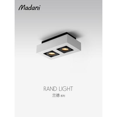 麦拉尼双头Led射灯表面安装无主灯客厅双头大胆灯现代斯堪的纳维