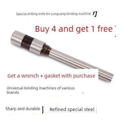 云光Yg-831-V 820-50 830-50 821-1 851-50捆绑机钻头钻头针