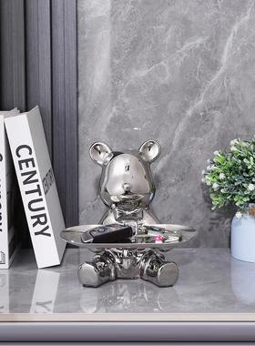 入户暴力熊钥匙收纳进门玄关装饰摆件客厅鞋柜托盘轻奢陶瓷存钱罐