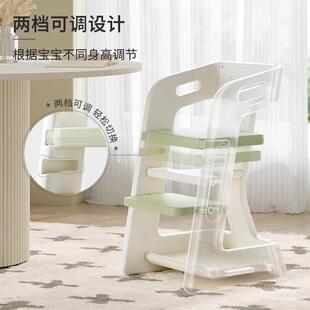 哈比树儿童餐椅宝宝婴儿家用多功能宝宝餐椅婴幼儿餐椅吃饭成长椅