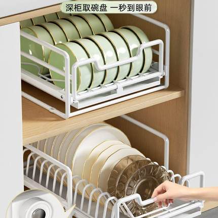 碗碟收纳架厨房免安装碗架抽拉碗篮橱柜内置分层置物架抽屉式拉篮