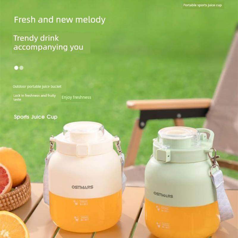 德国进口榨汁杯艾顾百货无线便携式榨汁机大容量多功能榨果汁神器