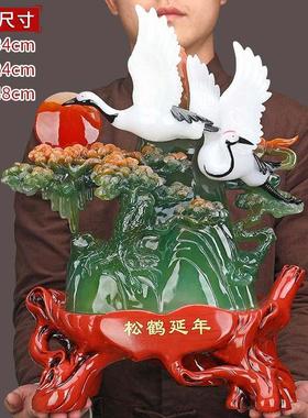 大寿桃摆件送66 80大寿老年人爷爷奶奶长辈实用祝寿贺寿生日礼物