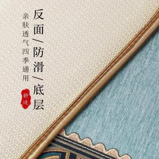 座椅垫屁垫四季 实木椅子坐垫家用防滑餐椅垫中式 通用凳子垫子加厚