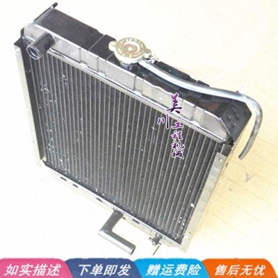 挖掘机配件 35-7水箱 水散 散热器 YC35-7水箱 散热网
