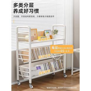 书架落地置物架可移动带轮儿童小书柜家用简易推车零食收纳架铁艺
