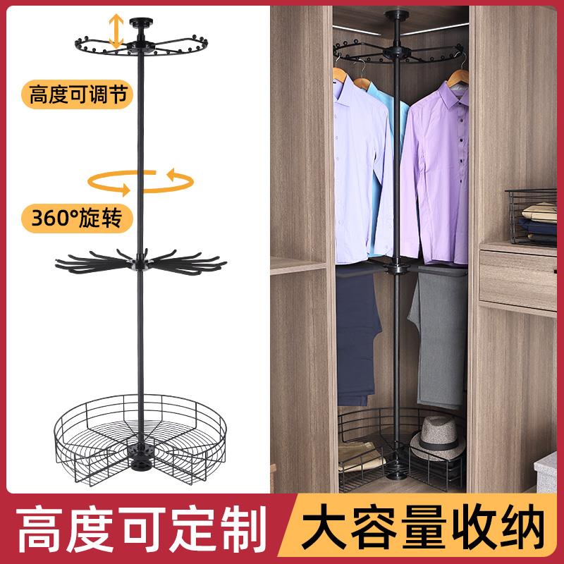 衣柜转角旋转架旋转衣架360度衣帽间多功能裤架裤抽拉篮五金配件