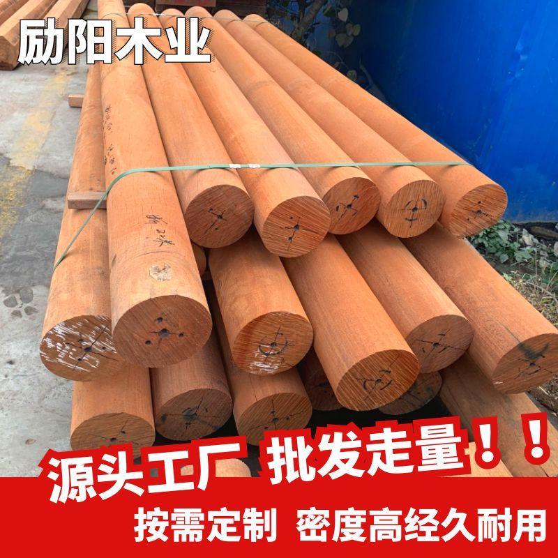菠萝格实木圆柱子古建寺庙祠堂防腐原木立柱半圆印尼房梁长廊凉亭