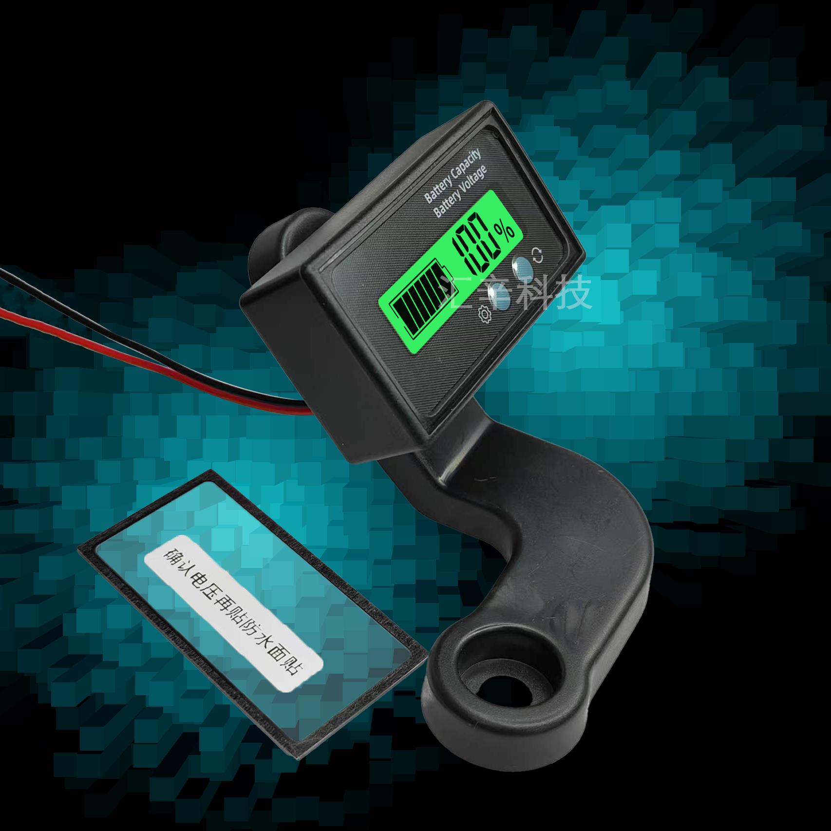 12V24V36V48V60V72V防水电动车电瓶电量显示器铅酸锂电池电量显示